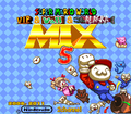 Thumbnail for version as of 16:11, 7 August 2019
